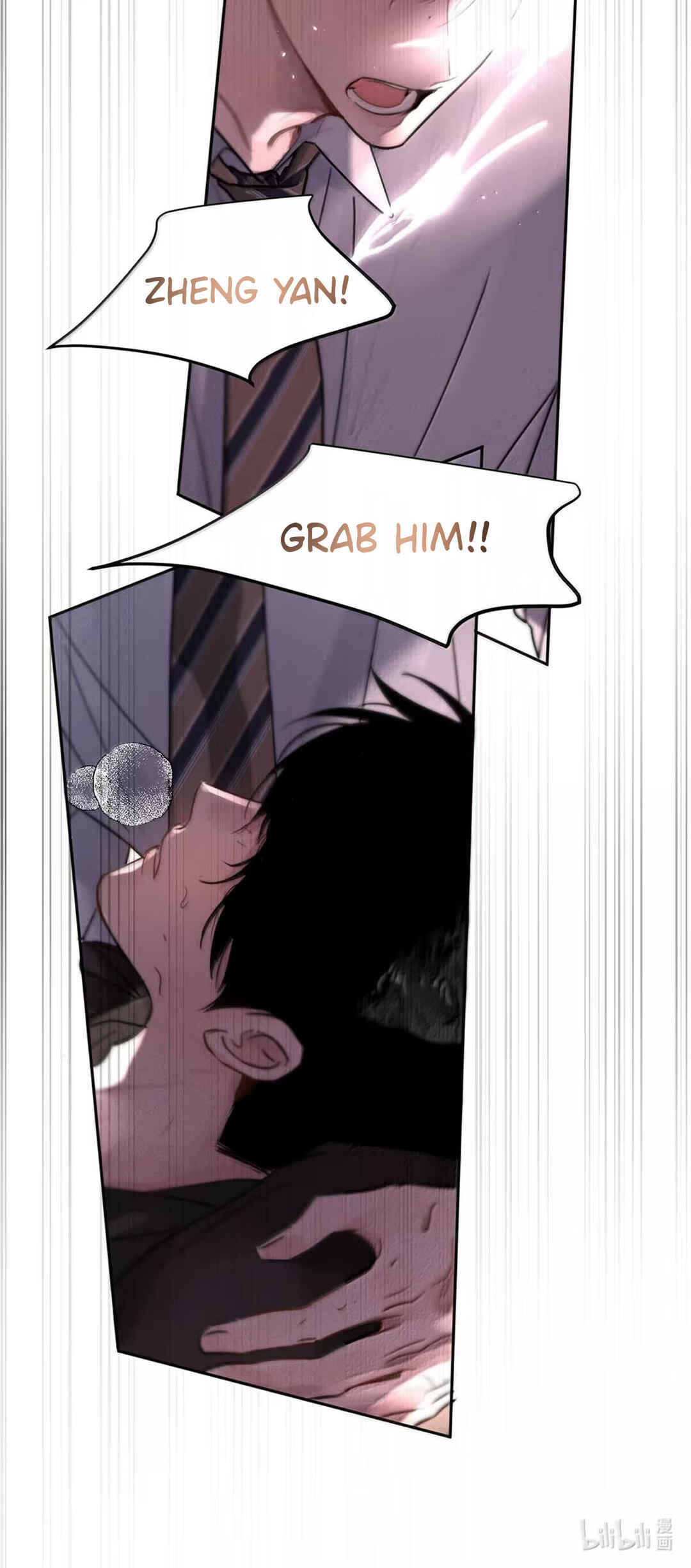 I Became a First-Class Guide Thanks to My Childhood Friends Chapter 14 - Page 27