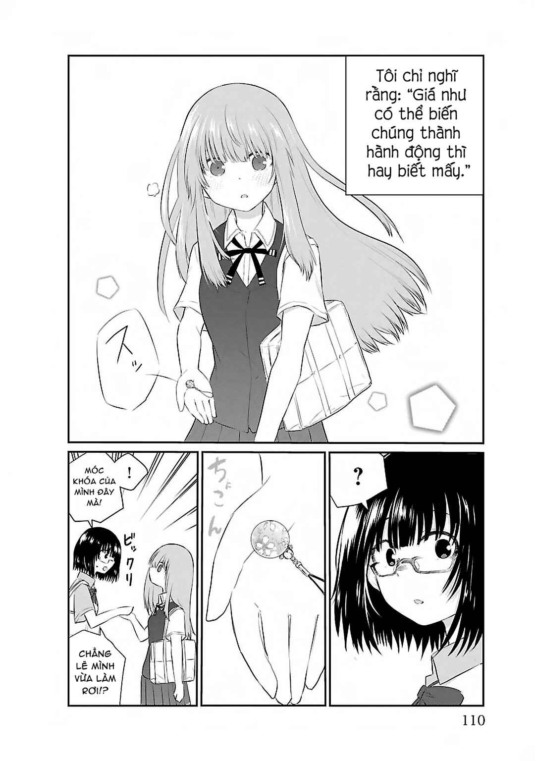 Koe ga dasenai Shoujo wa "Kanojo ga Yasashisugiru" to Omotte iru Chapter 40.1 - Page 2
