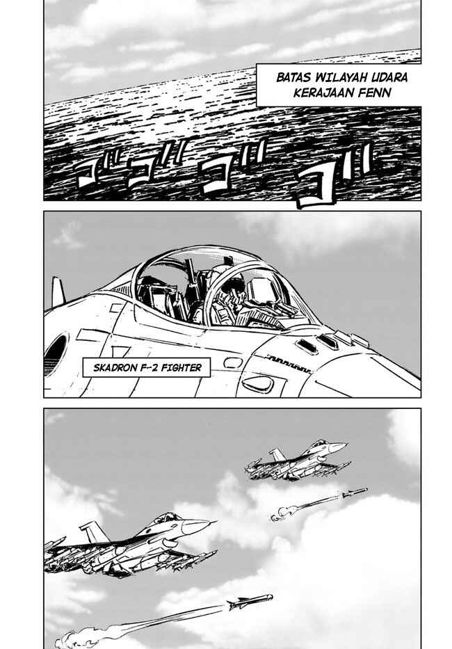 Nihonkoku Shoukan Chapter 33 - Page 10