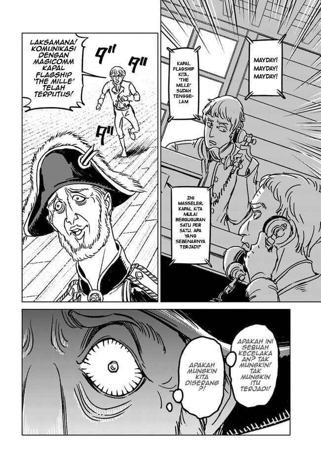 Nihonkoku Shoukan Chapter 33 - Page 15