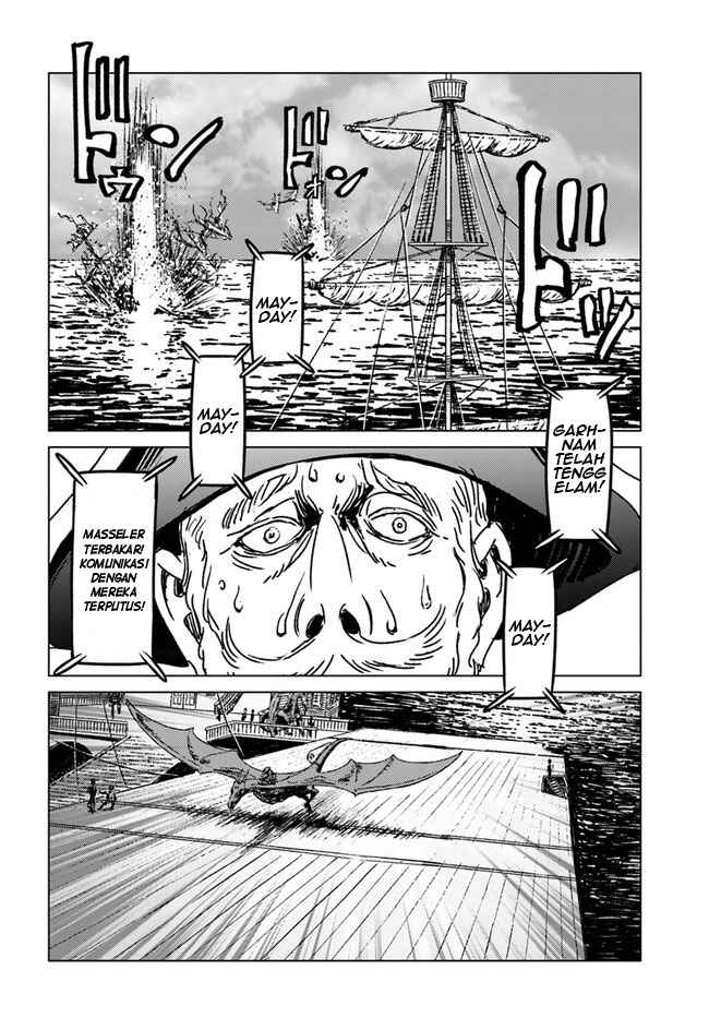Nihonkoku Shoukan Chapter 33 - Page 17