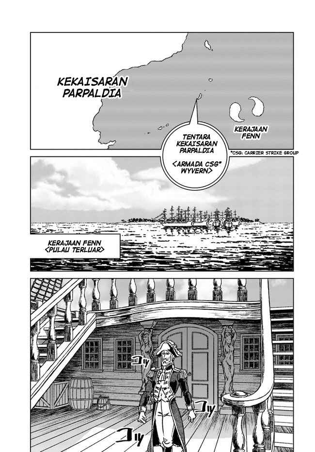 Nihonkoku Shoukan Chapter 33 - Page 2