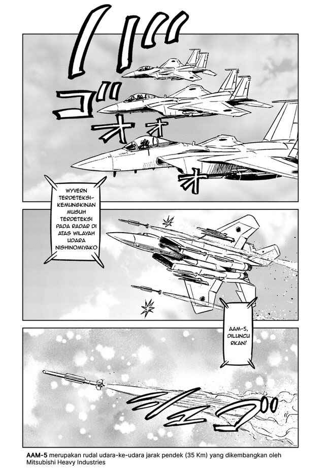 Nihonkoku Shoukan Chapter 33 - Page 24