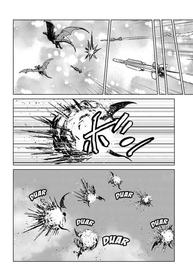 Nihonkoku Shoukan Chapter 33 - Page 26