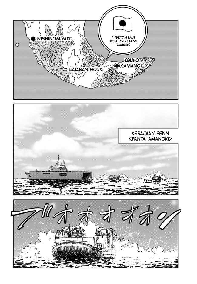 Nihonkoku Shoukan Chapter 33 - Page 34
