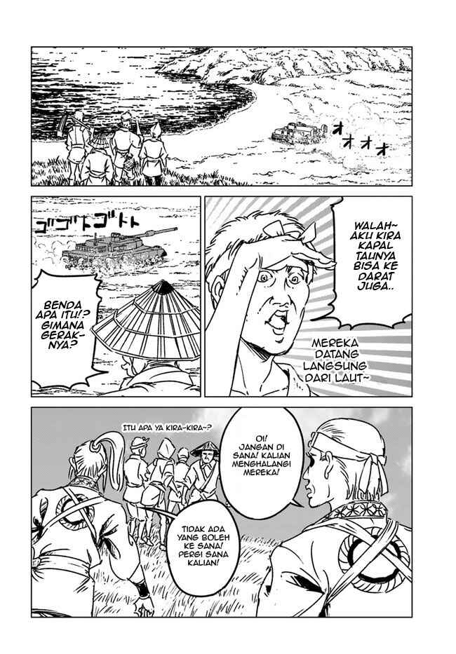 Nihonkoku Shoukan Chapter 33 - Page 37
