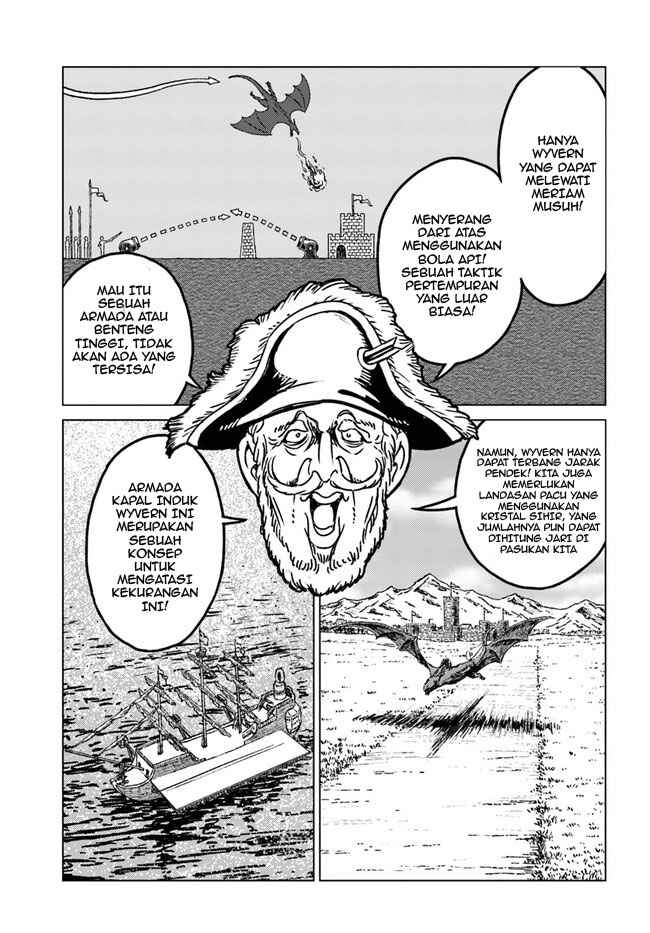 Nihonkoku Shoukan Chapter 33 - Page 8