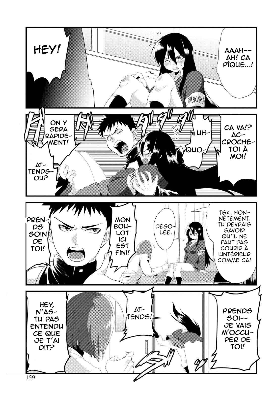 Do Chokkyuu Kareshi x Kanojo Chapter 1 - Page 14