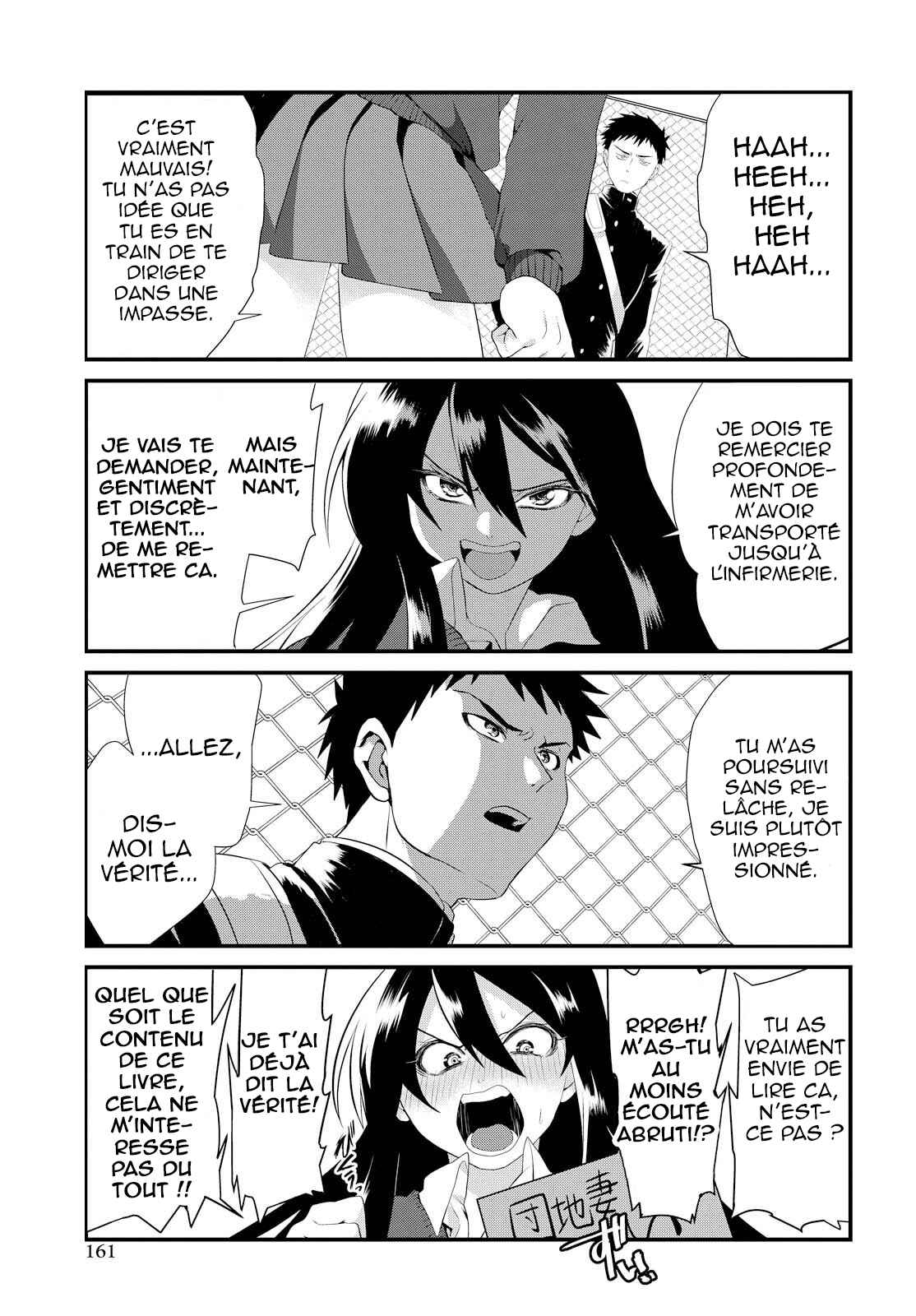 Do Chokkyuu Kareshi x Kanojo Chapter 1 - Page 16
