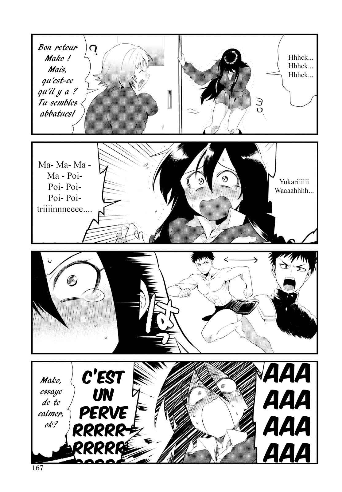 Do Chokkyuu Kareshi x Kanojo Chapter 1 - Page 22