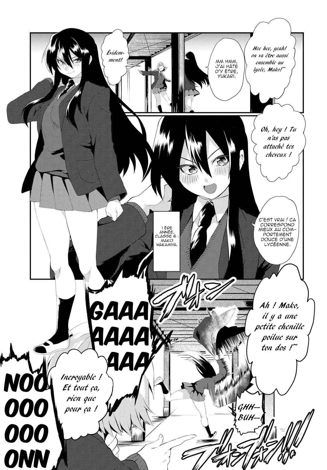 Do Chokkyuu Kareshi x Kanojo Chapter 1 - Page 4