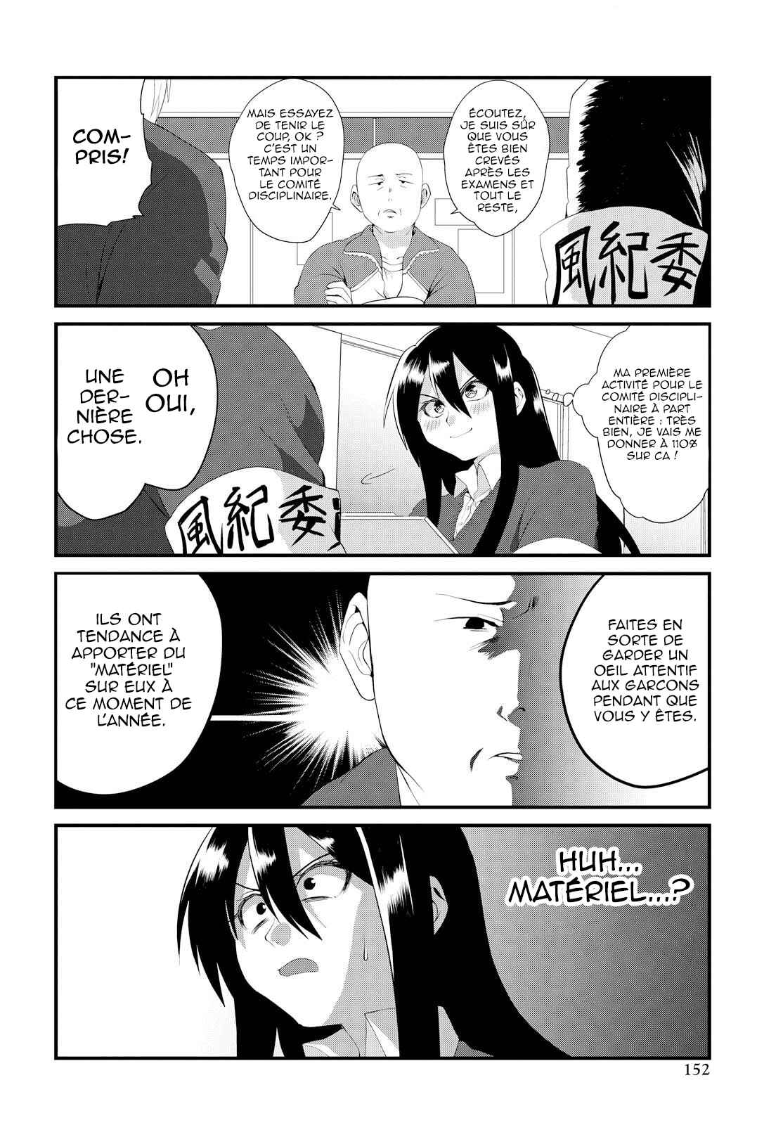 Do Chokkyuu Kareshi x Kanojo Chapter 1 - Page 7