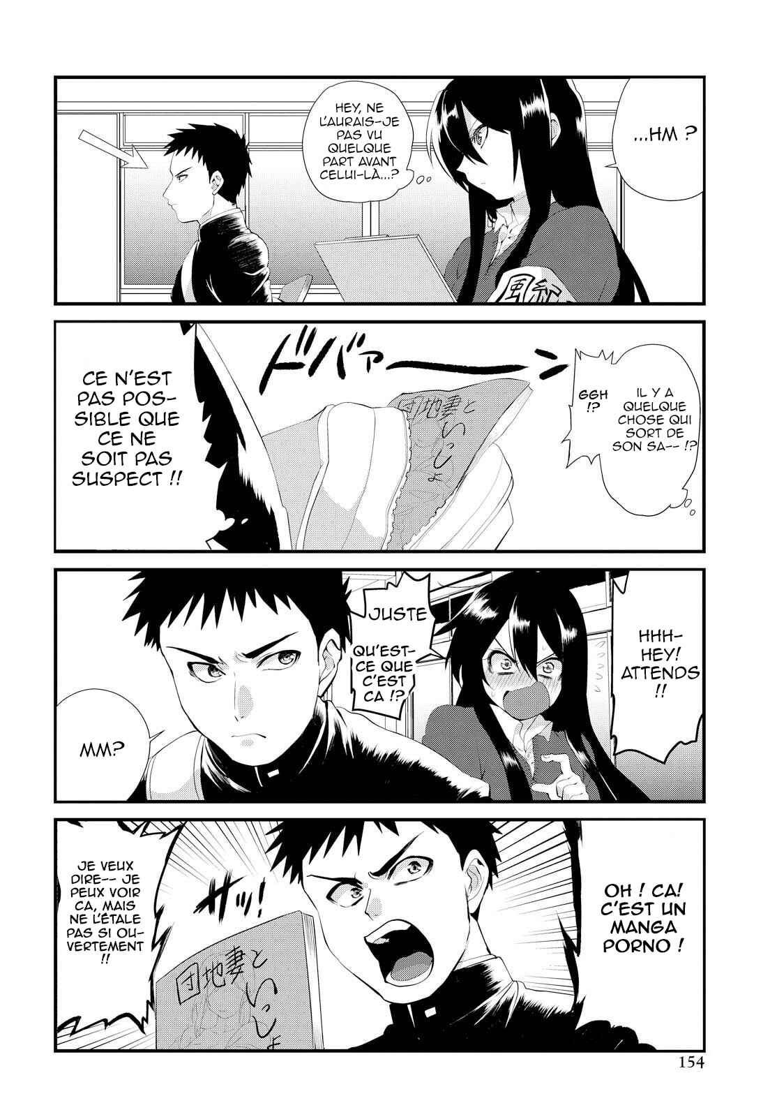 Do Chokkyuu Kareshi x Kanojo Chapter 1 - Page 9