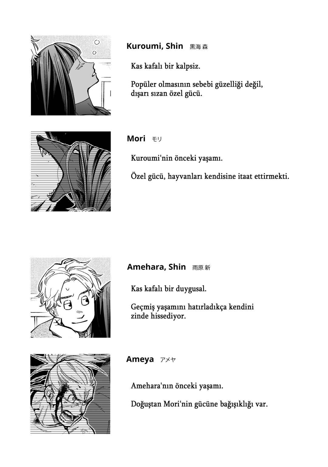Boy Meets Girl, Again! Chapter 2 - Page 12