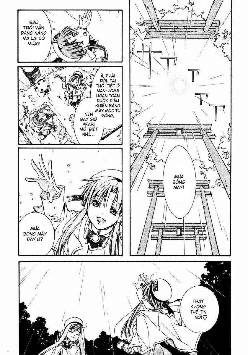 Aria Chapter 4 - Page 14