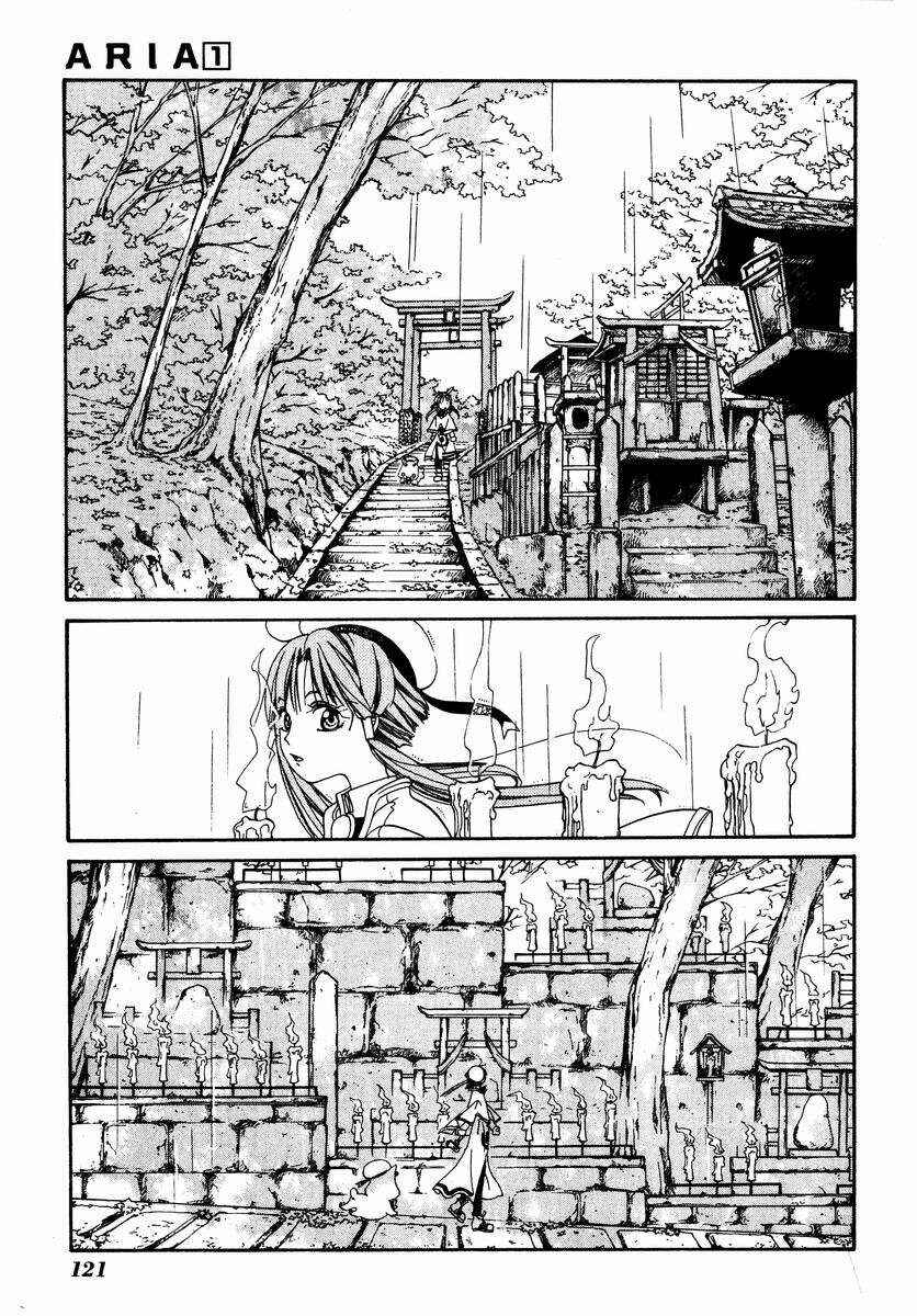 Aria Chapter 4 - Page 18