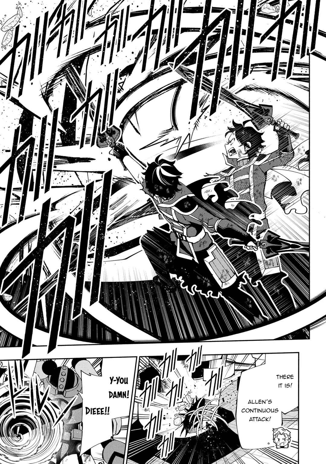 Hell Mode: Yarikomi Suki no Gamer wa Haisettei no Isekai de Musou Suru—Hajimari no Shoukanshi Chapter 72 - Page 14