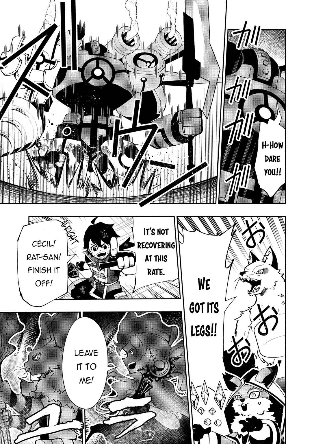 Hell Mode: Yarikomi Suki no Gamer wa Haisettei no Isekai de Musou Suru—Hajimari no Shoukanshi Chapter 72 - Page 16