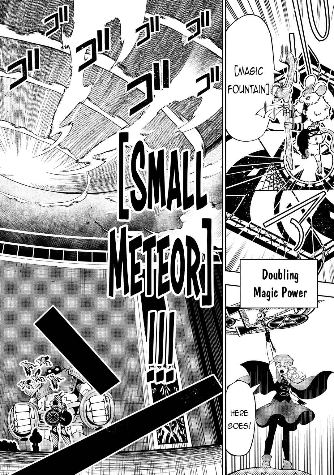 Hell Mode: Yarikomi Suki no Gamer wa Haisettei no Isekai de Musou Suru—Hajimari no Shoukanshi Chapter 72 - Page 17