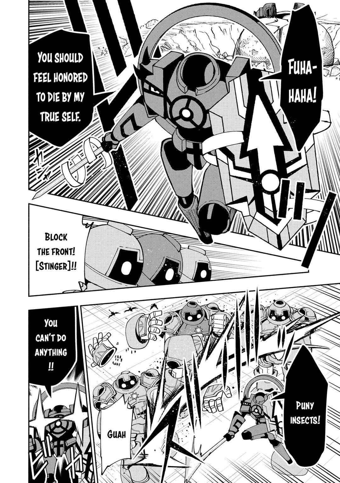 Hell Mode: Yarikomi Suki no Gamer wa Haisettei no Isekai de Musou Suru—Hajimari no Shoukanshi Chapter 72 - Page 23
