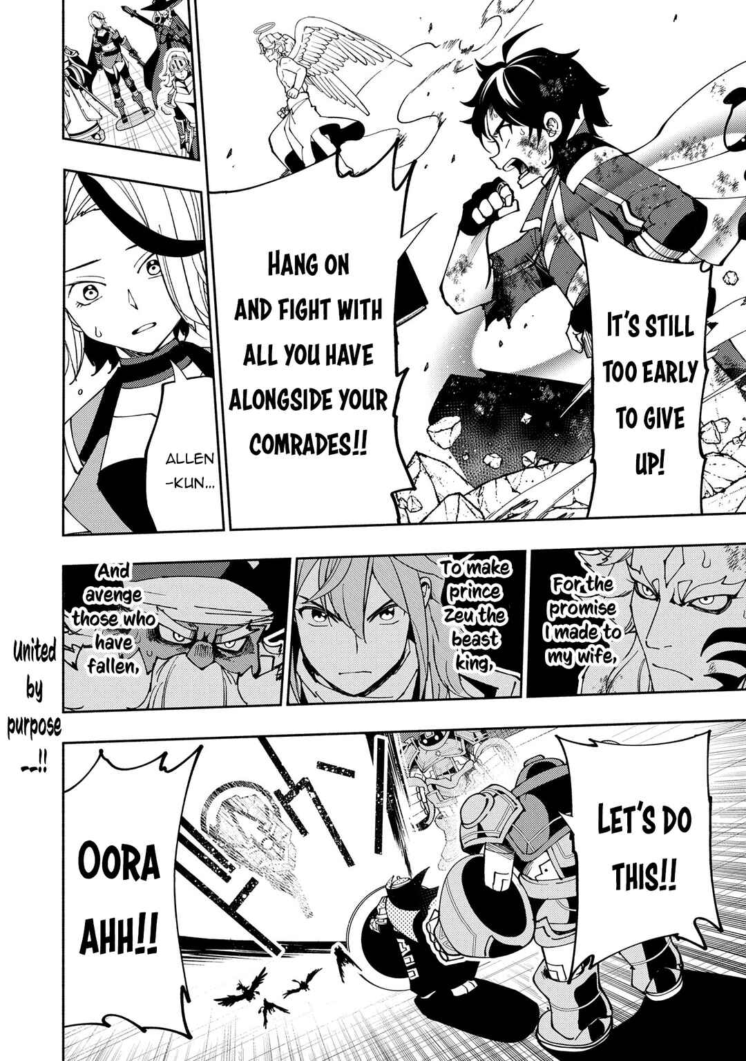 Hell Mode: Yarikomi Suki no Gamer wa Haisettei no Isekai de Musou Suru—Hajimari no Shoukanshi Chapter 72 - Page 27