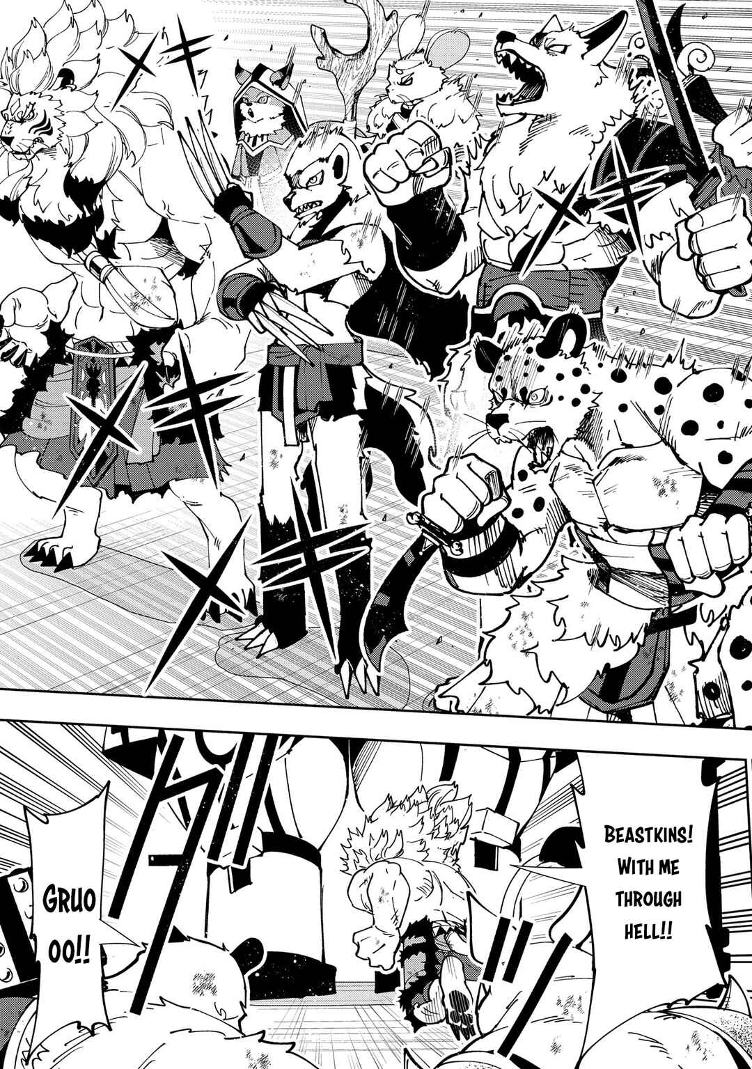 Hell Mode: Yarikomi Suki no Gamer wa Haisettei no Isekai de Musou Suru—Hajimari no Shoukanshi Chapter 72 - Page 6