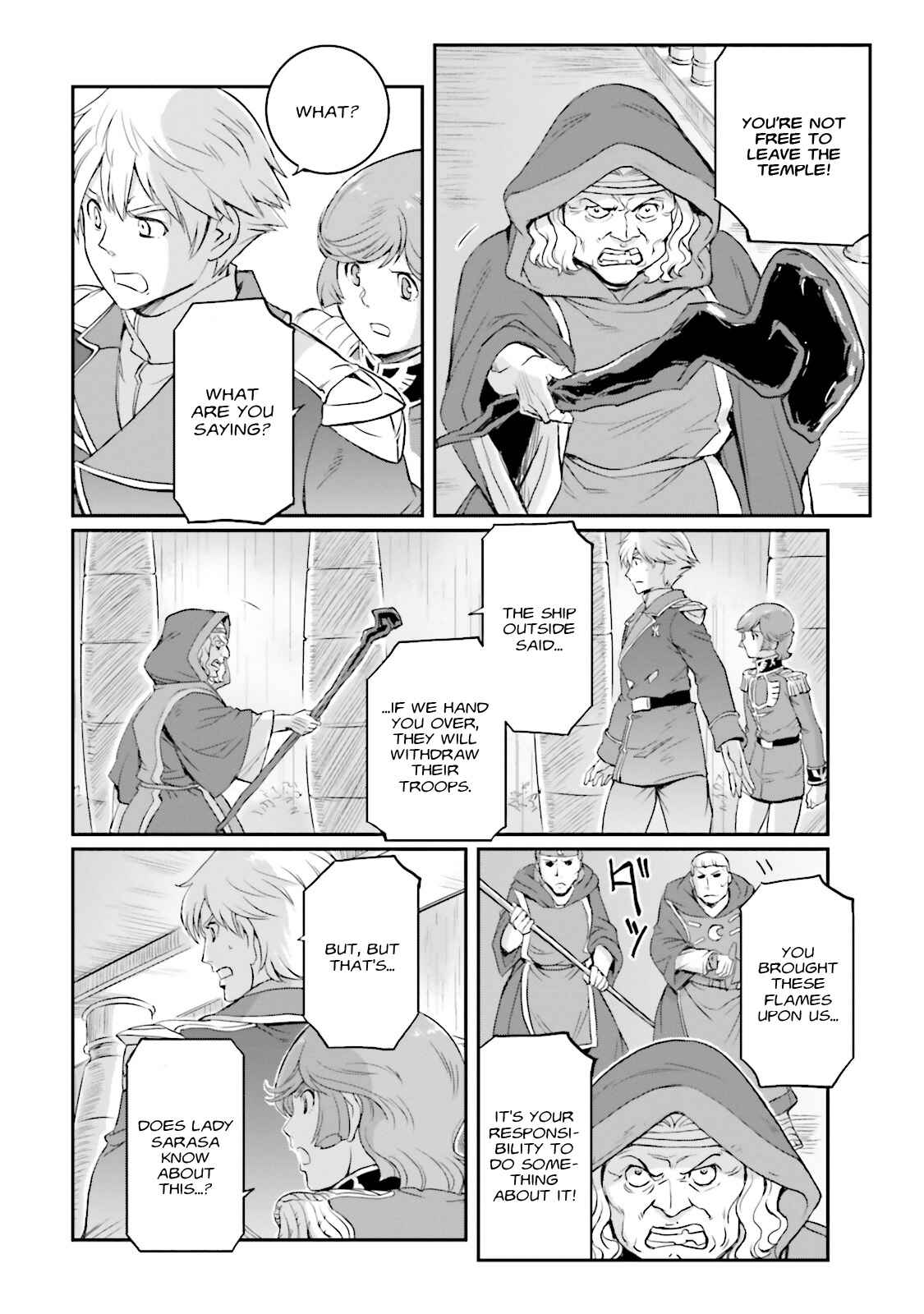 Kidou Senshi Moon Gundam Chapter 12 - Page 10