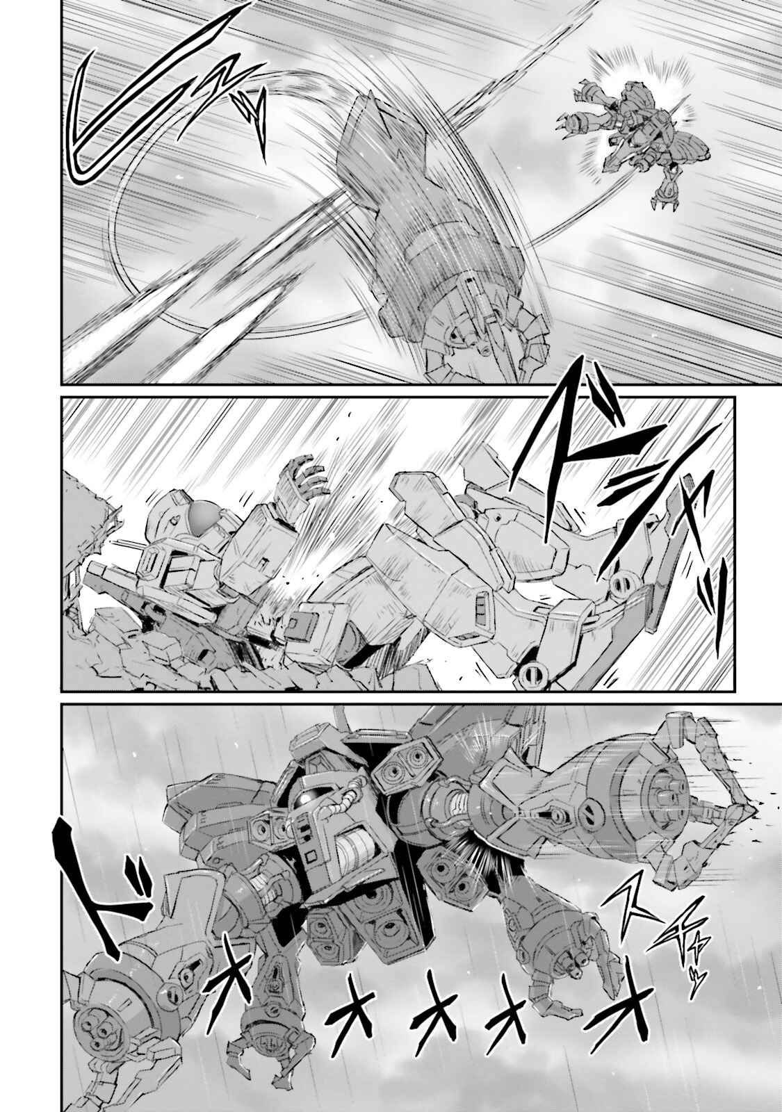 Kidou Senshi Moon Gundam Chapter 12 - Page 12