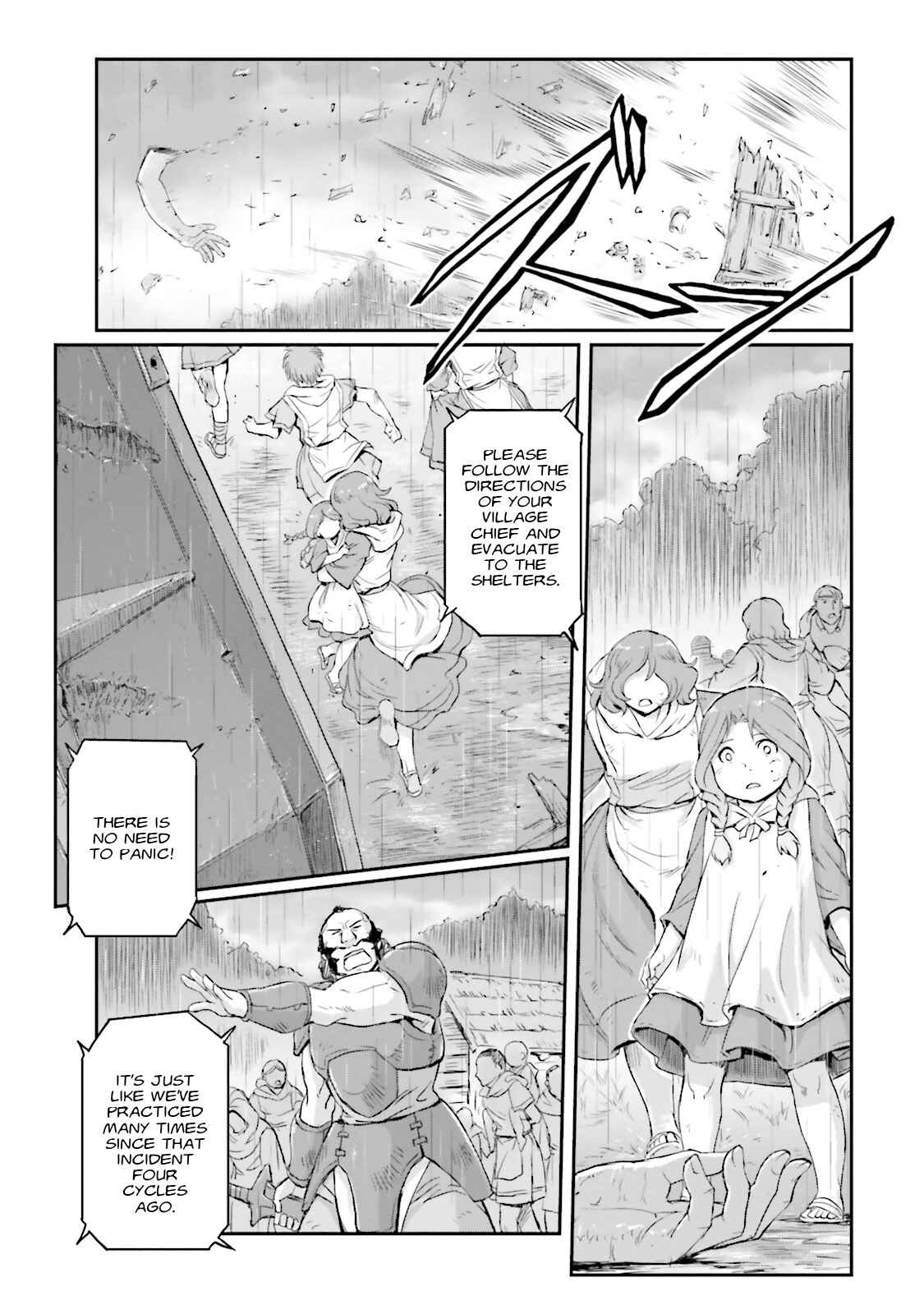 Kidou Senshi Moon Gundam Chapter 12 - Page 15