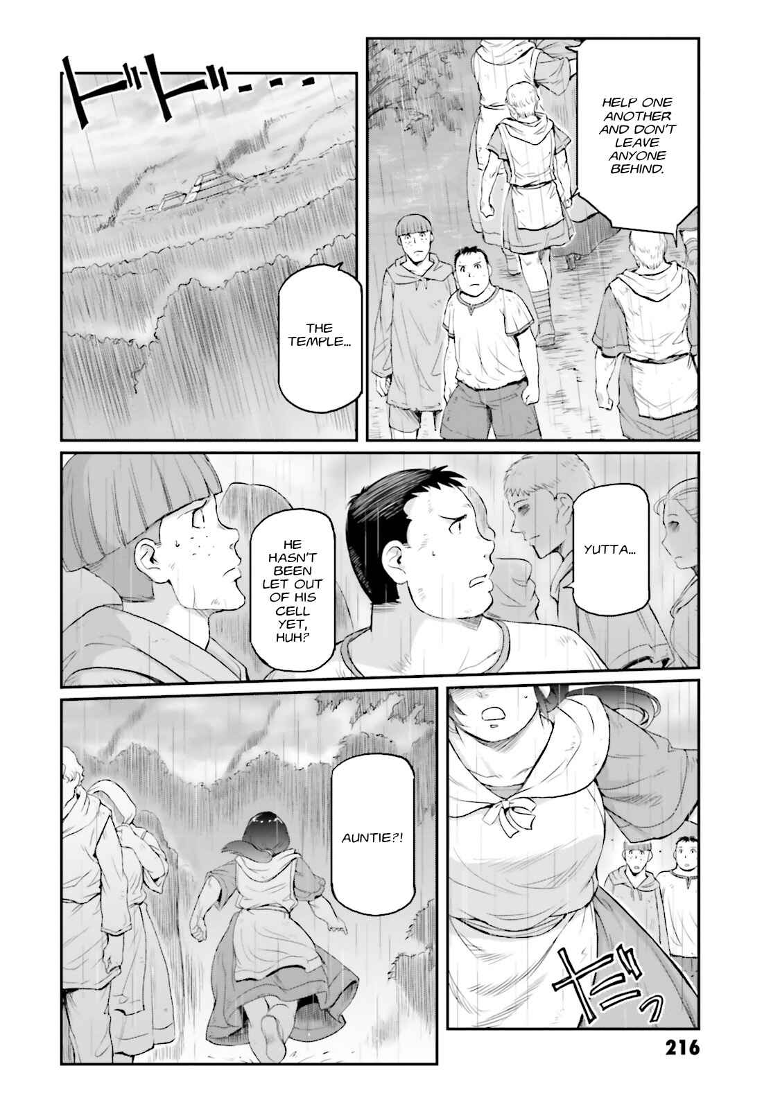 Kidou Senshi Moon Gundam Chapter 12 - Page 16