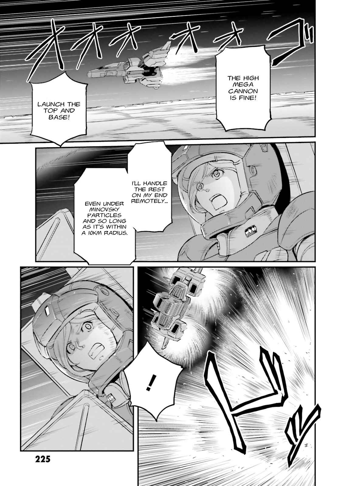 Kidou Senshi Moon Gundam Chapter 12 - Page 25