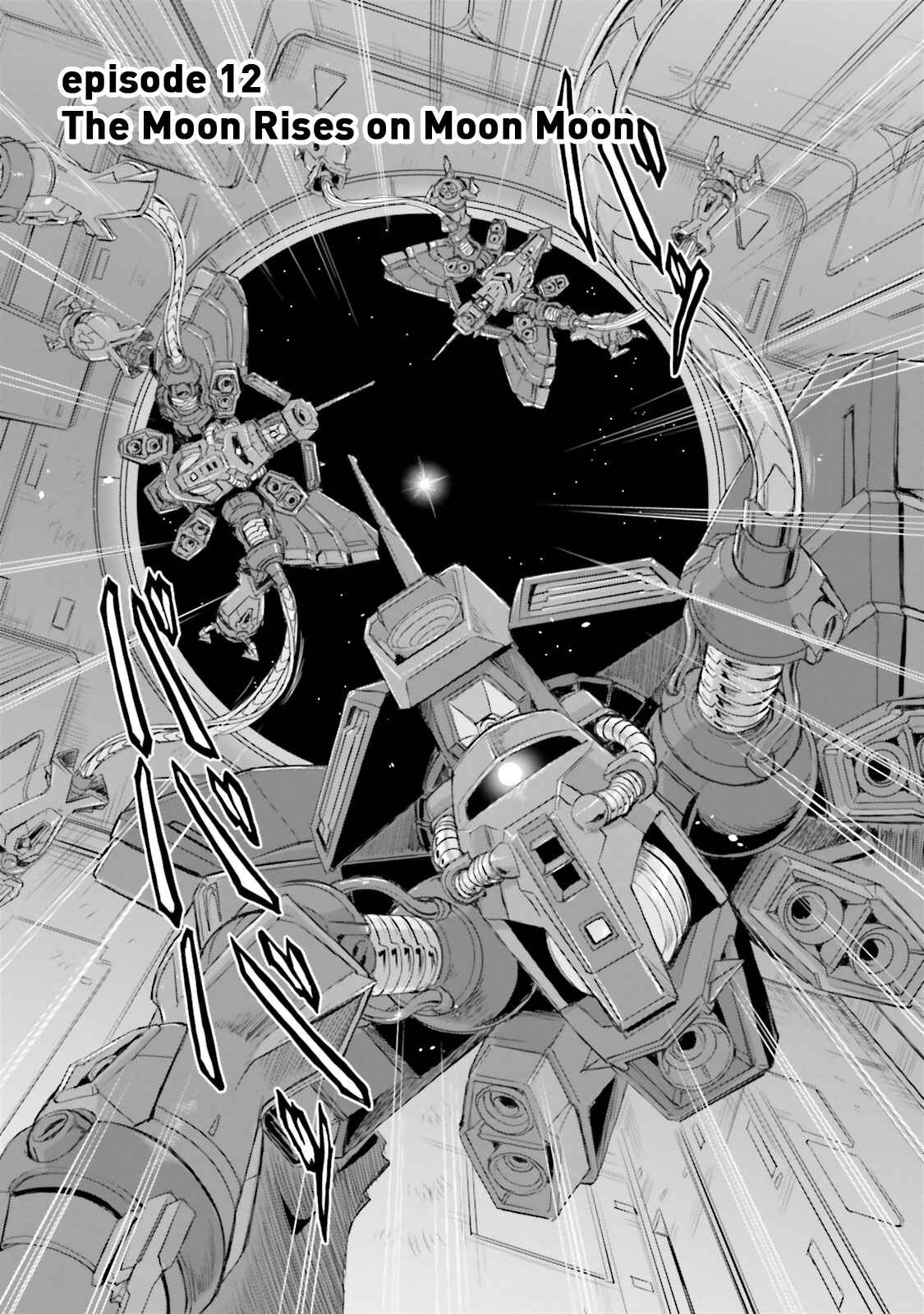 Kidou Senshi Moon Gundam Chapter 12 - Page 3