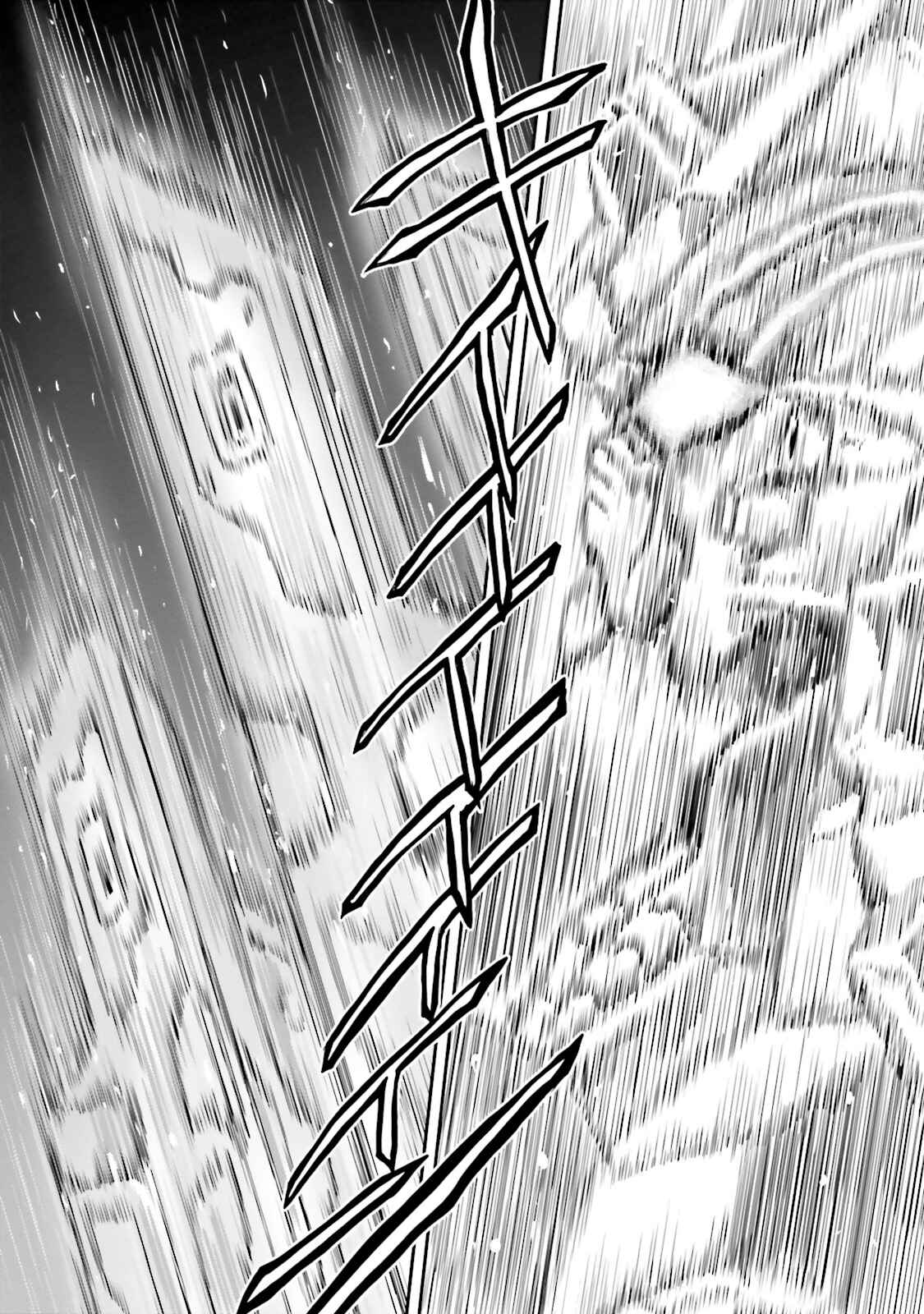 Kidou Senshi Moon Gundam Chapter 12 - Page 30