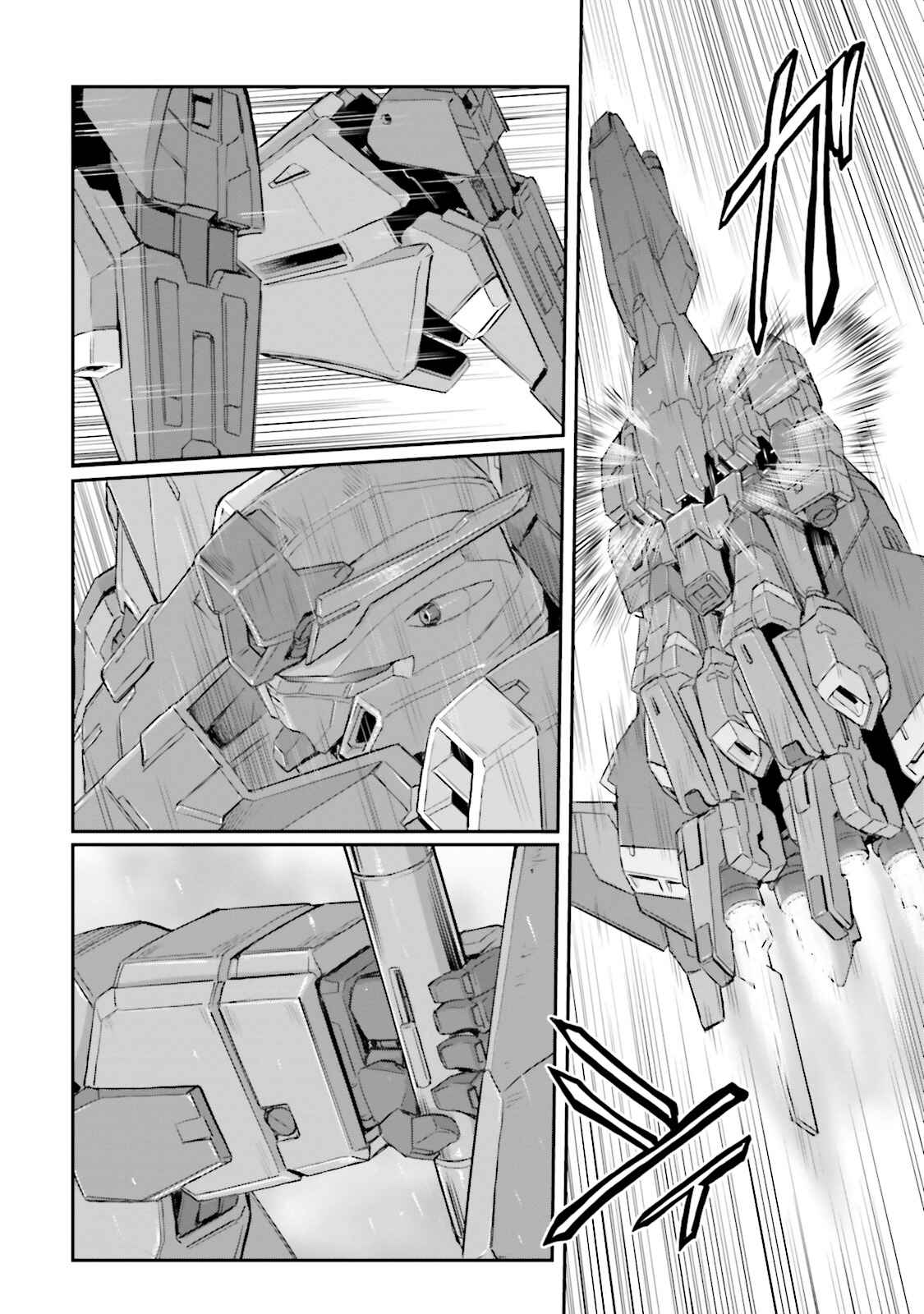 Kidou Senshi Moon Gundam Chapter 12 - Page 40