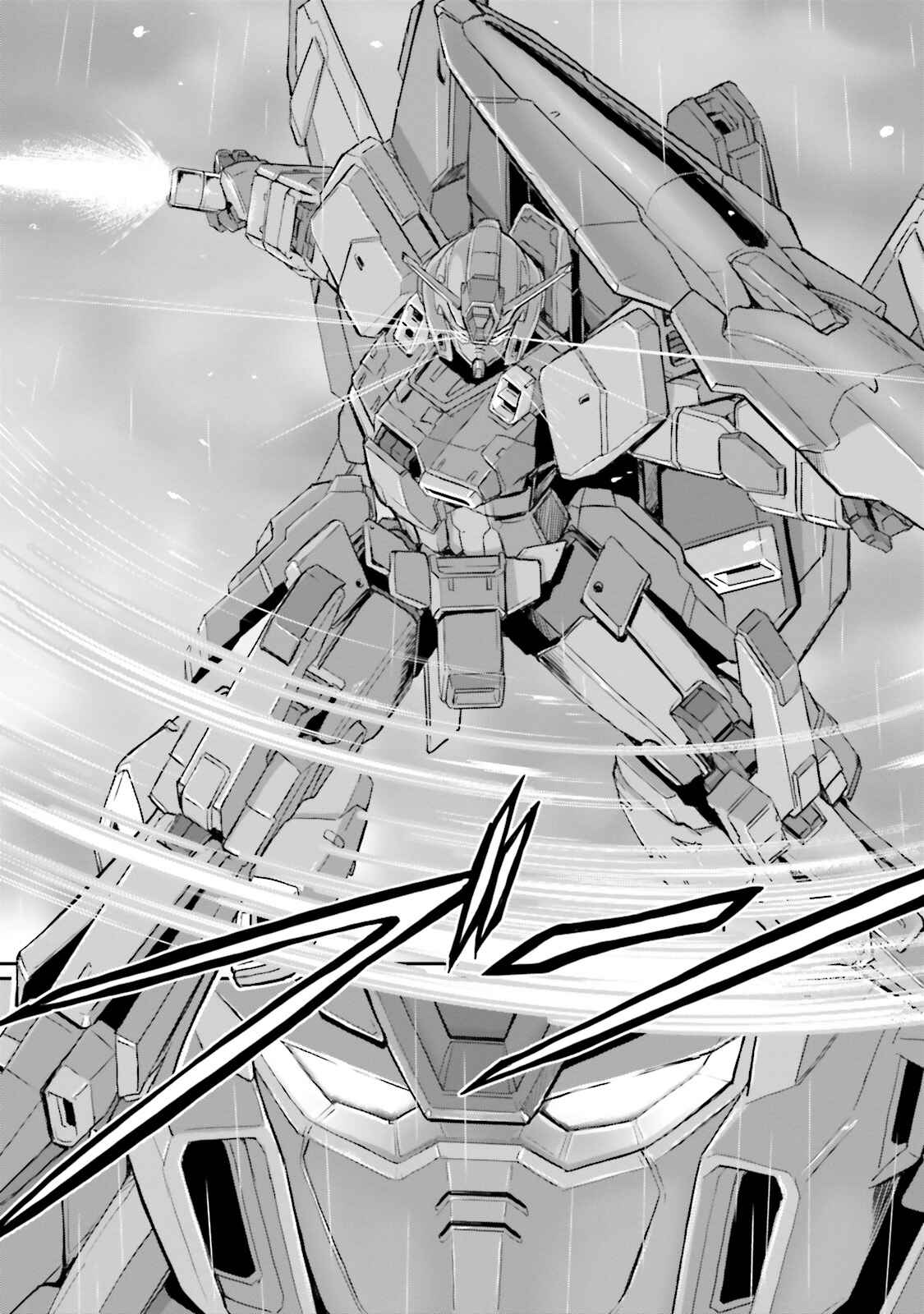 Kidou Senshi Moon Gundam Chapter 12 - Page 41
