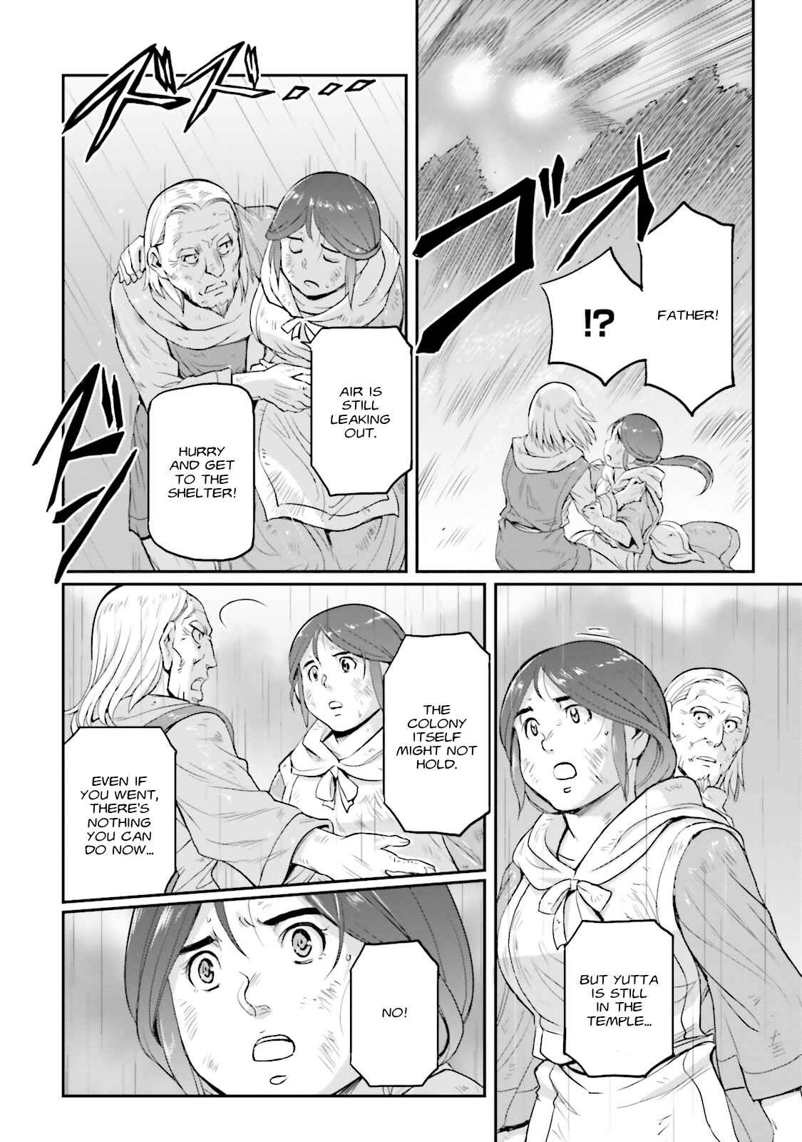 Kidou Senshi Moon Gundam Chapter 12 - Page 44