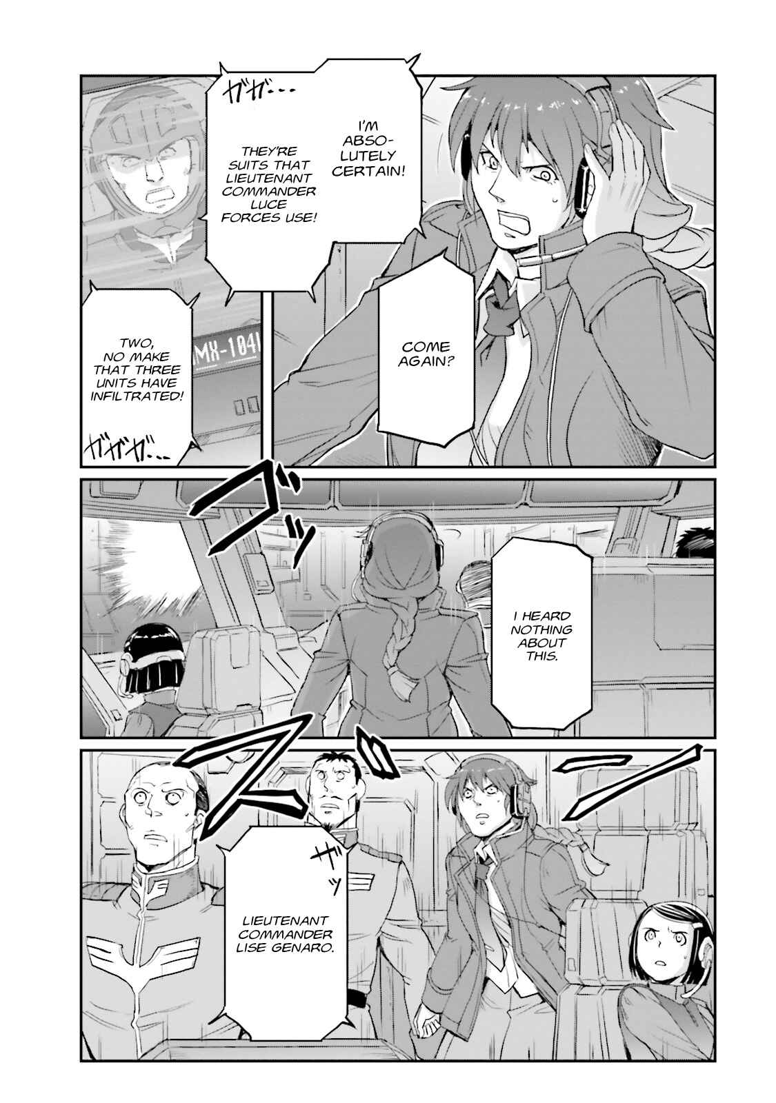 Kidou Senshi Moon Gundam Chapter 12 - Page 5