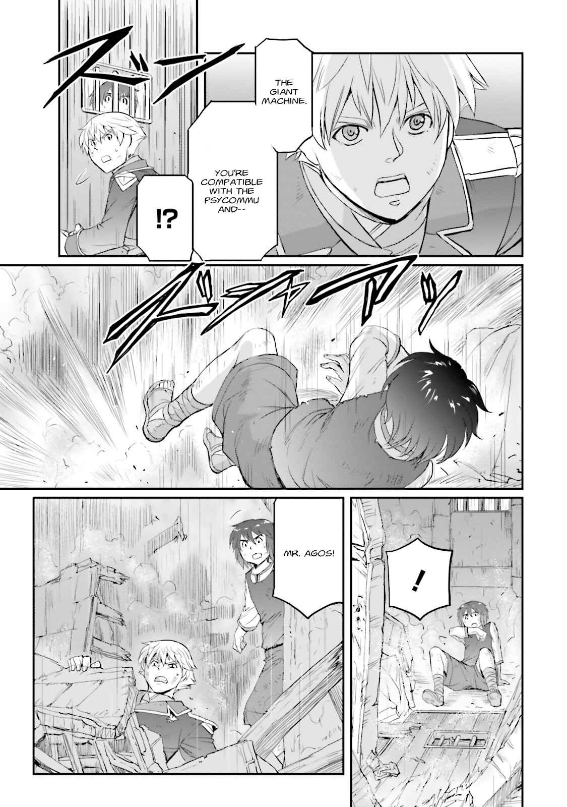 Kidou Senshi Moon Gundam Chapter 12 - Page 51