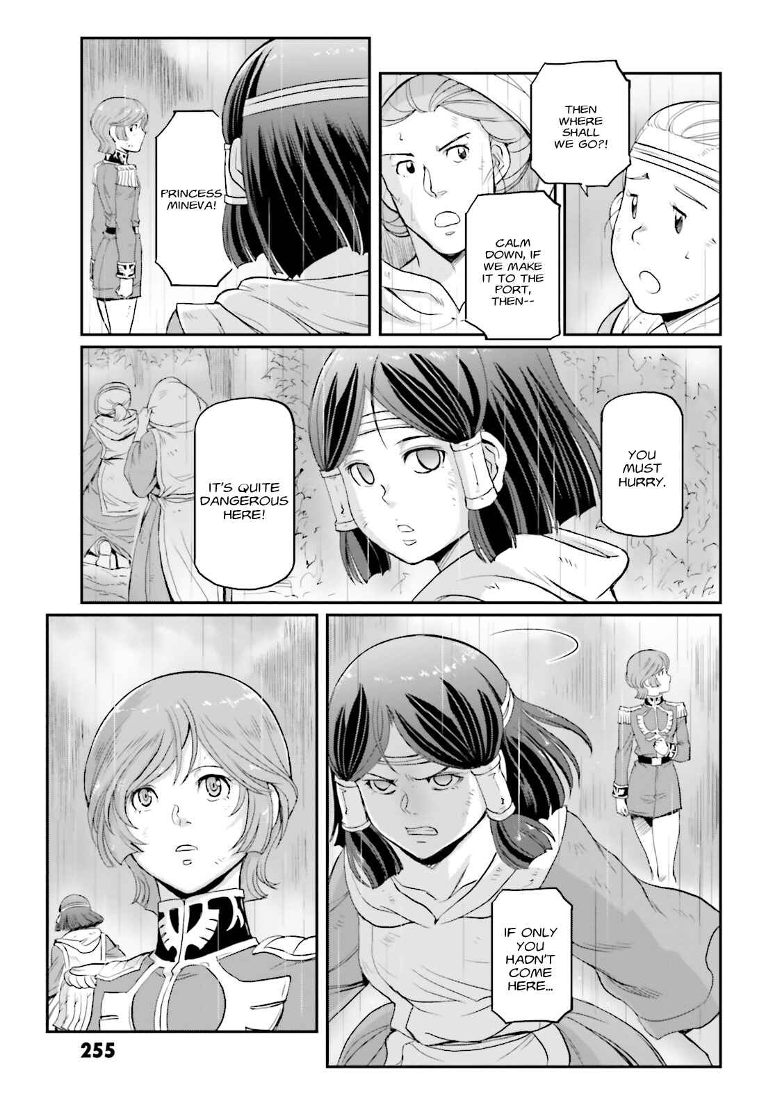 Kidou Senshi Moon Gundam Chapter 12 - Page 55