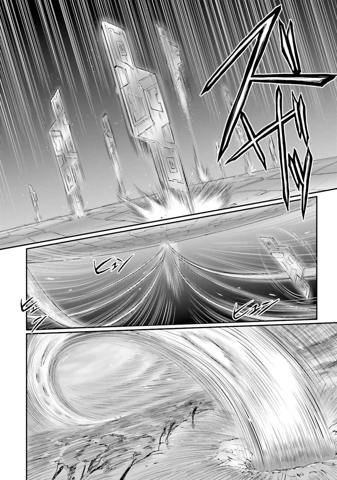 Kidou Senshi Moon Gundam Chapter 12 - Page 64
