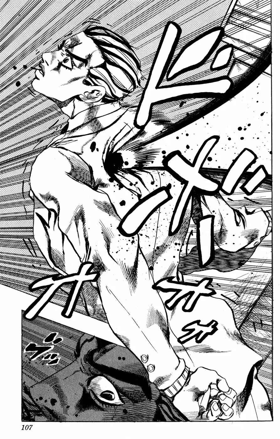 JoJo no Kimyou na Bouken: Part 4 - Diamond wa Kudakenai Chapter 167 - Page 20