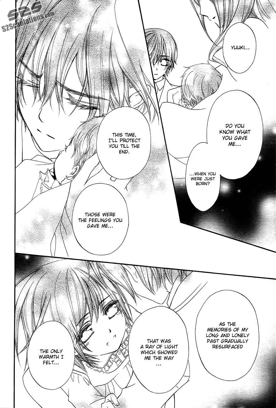 Vampire Knight Chapter 93 - Page 11