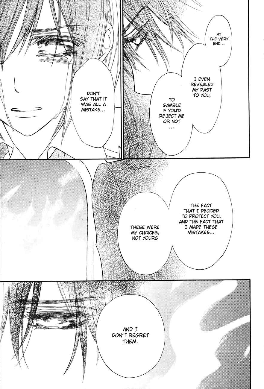 Vampire Knight Chapter 93 - Page 14
