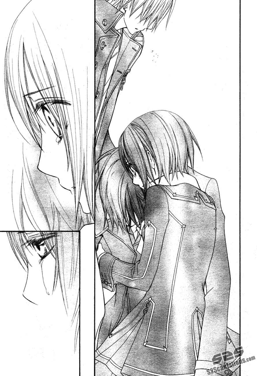 Vampire Knight Chapter 93 - Page 23