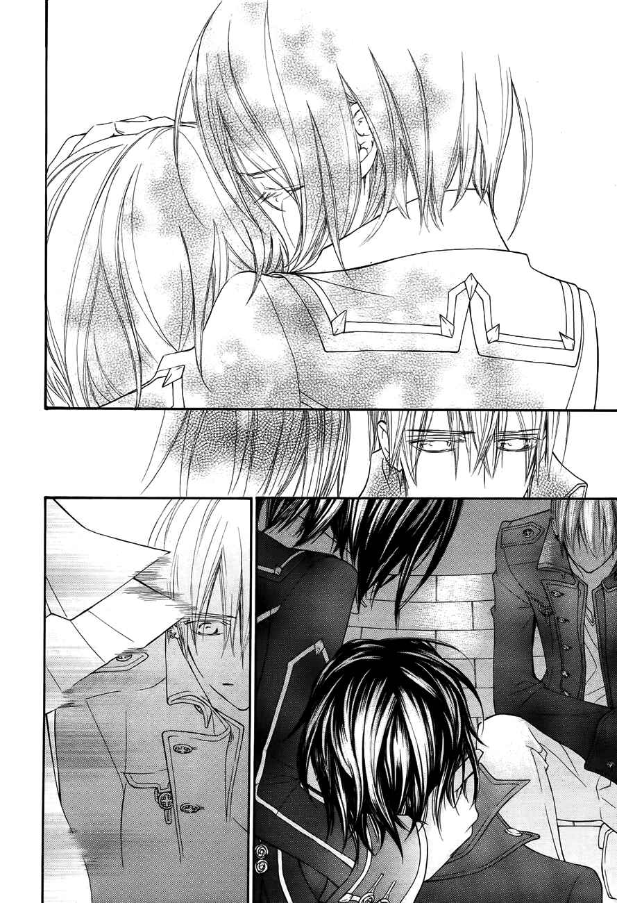 Vampire Knight Chapter 93 - Page 24