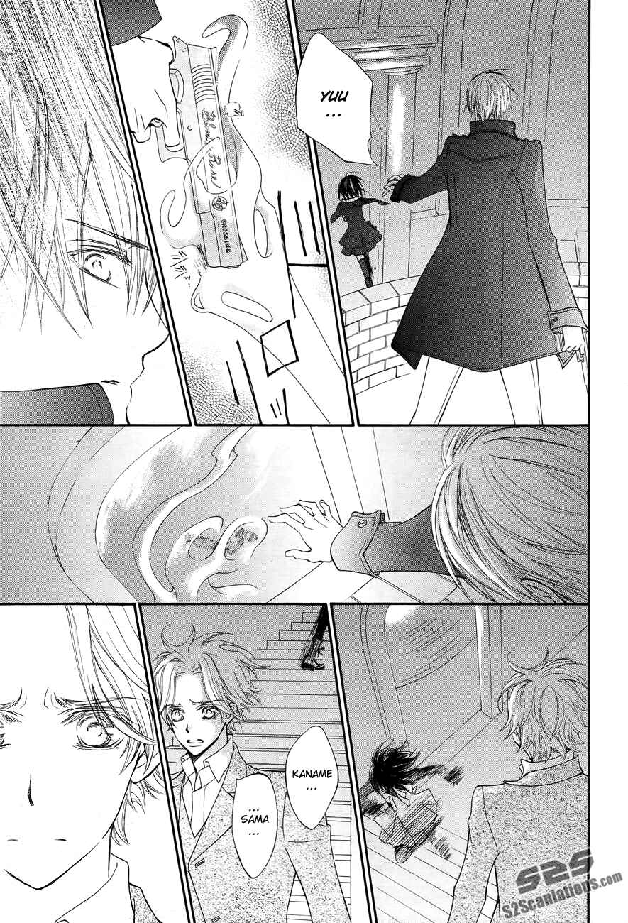 Vampire Knight Chapter 93 - Page 25