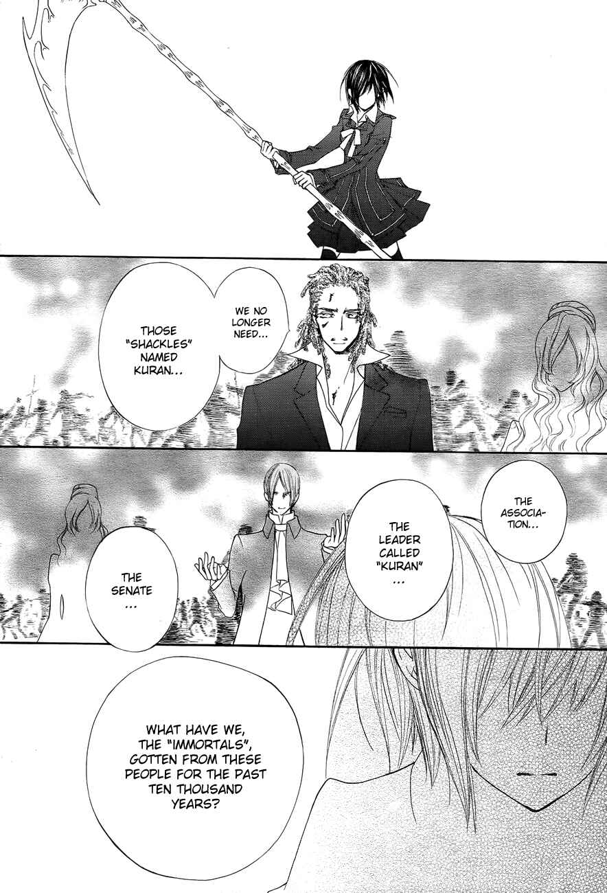 Vampire Knight Chapter 93 - Page 28