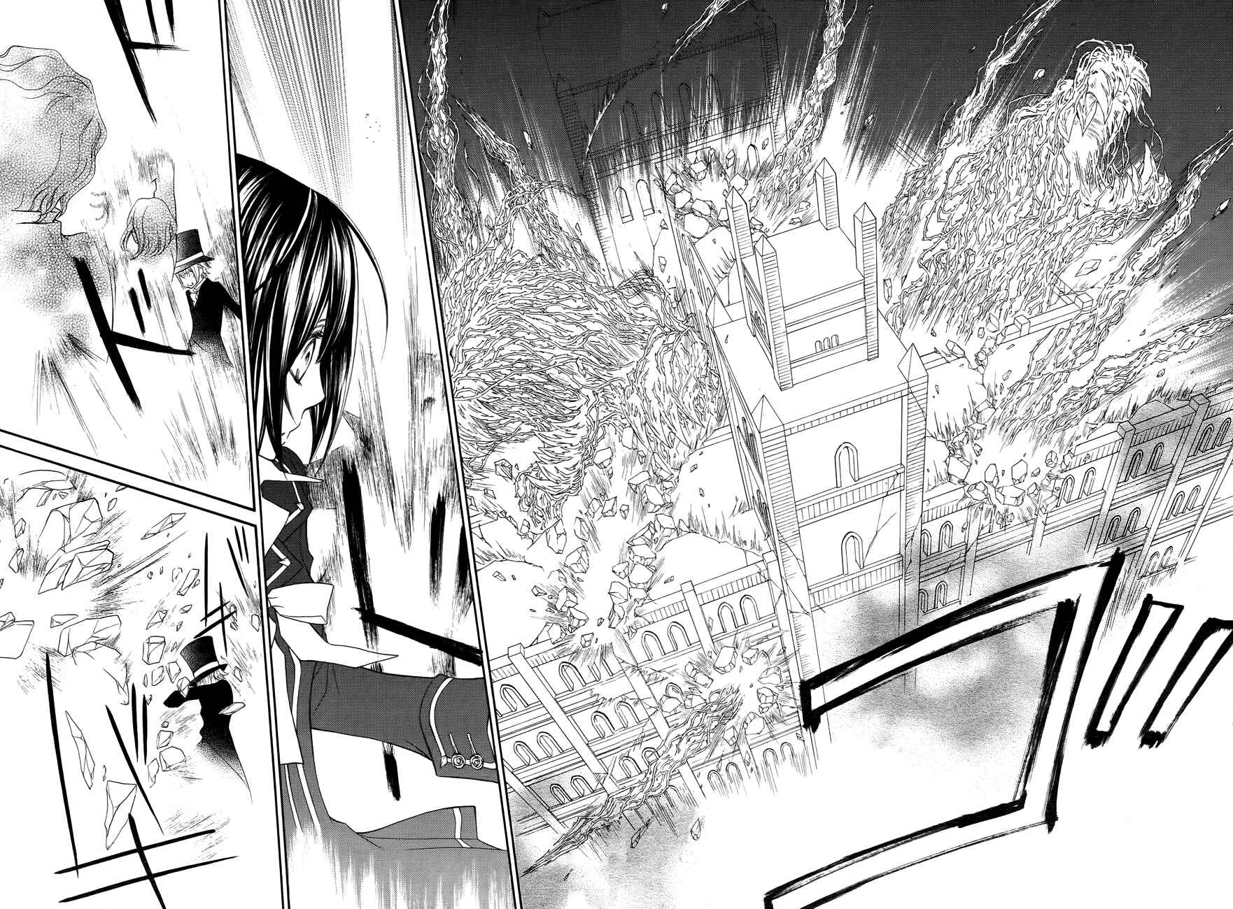 Vampire Knight Chapter 93 - Page 32