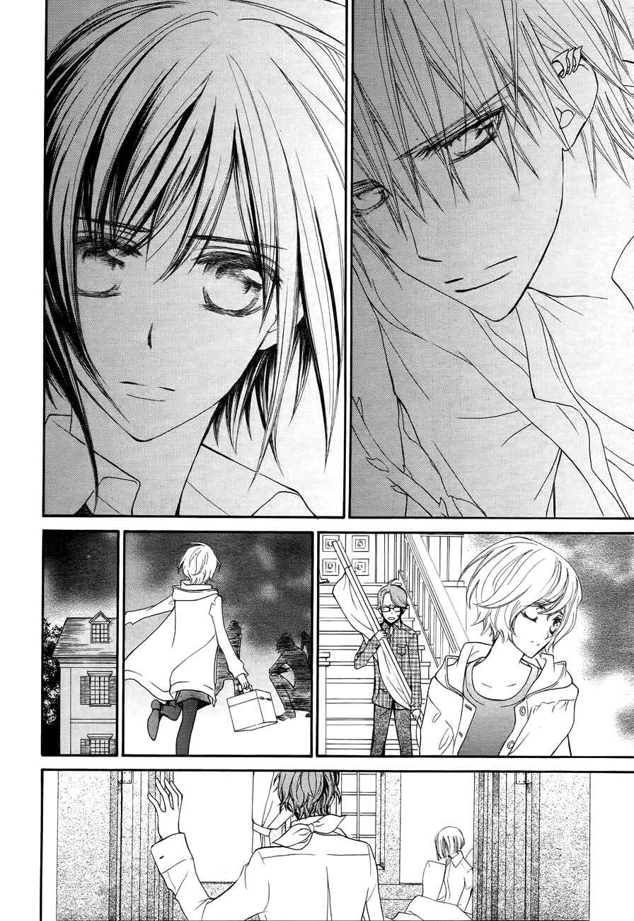 Vampire Knight Chapter 93 - Page 34