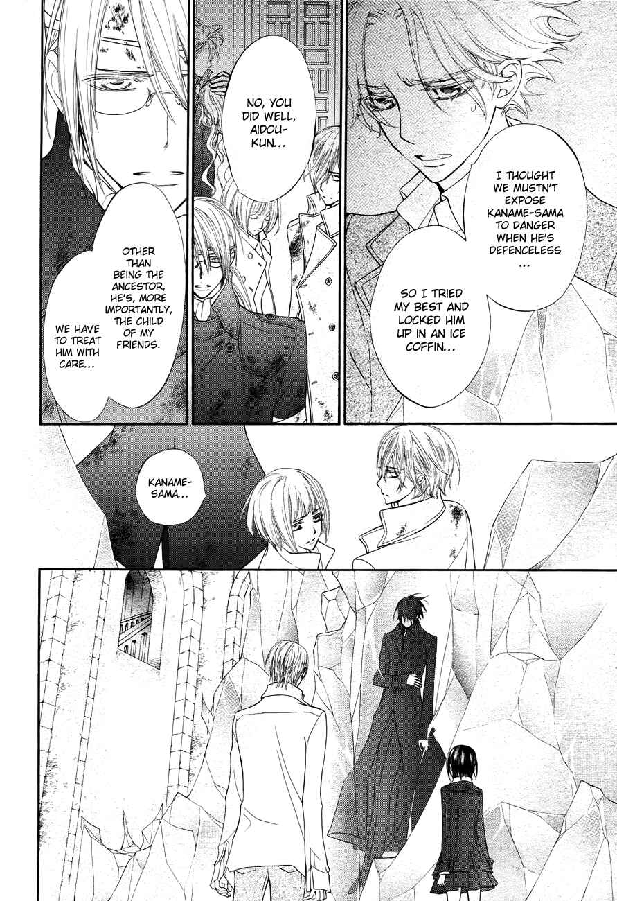 Vampire Knight Chapter 93 - Page 36